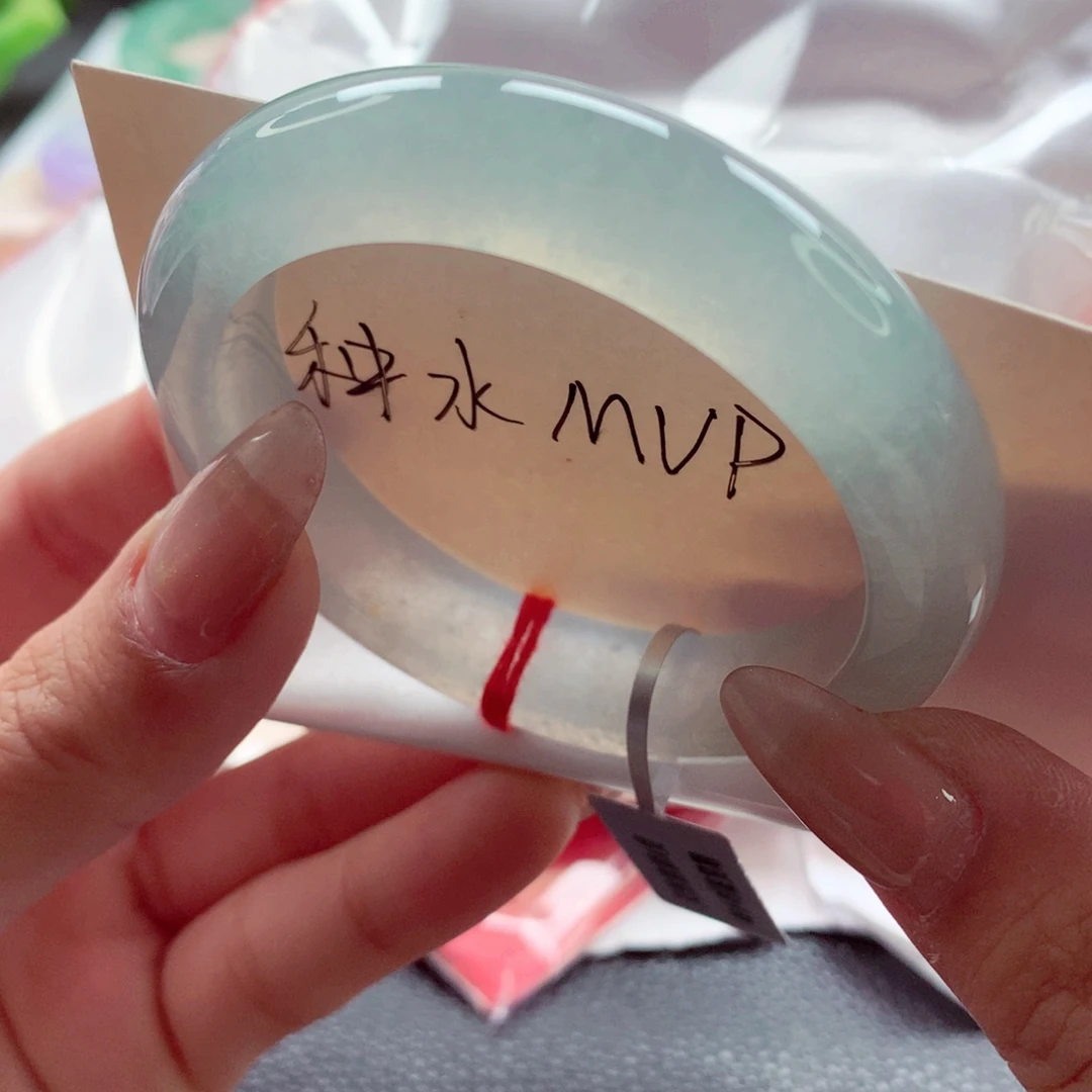 翡翠未镶嵌手镯师妹53.8正冰透光荧光棒必收