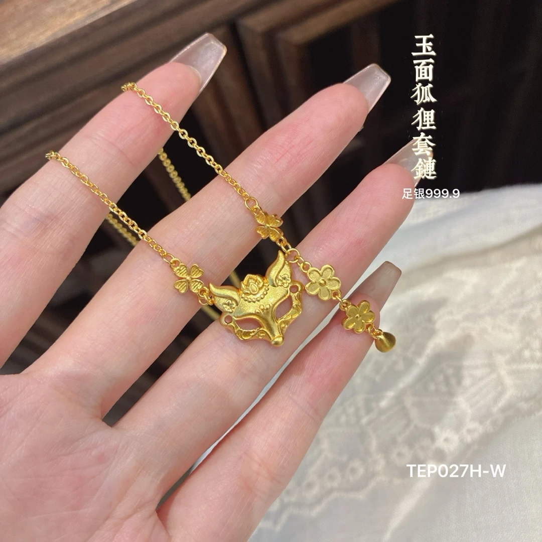 坠链均足银 足银999国潮狐狸面具流苏灵狐套链民族风女友七夕礼物