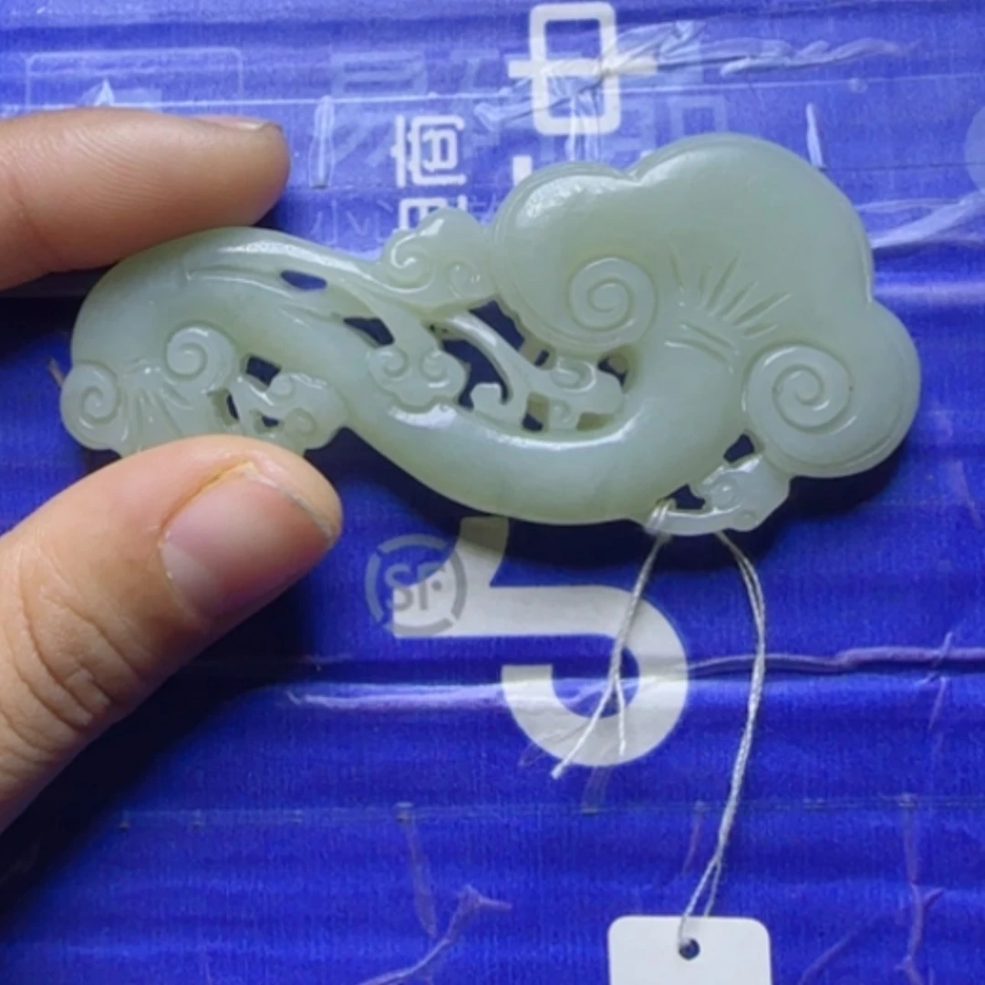 【闪购商品】和田玉挂件未镶嵌咱***姓