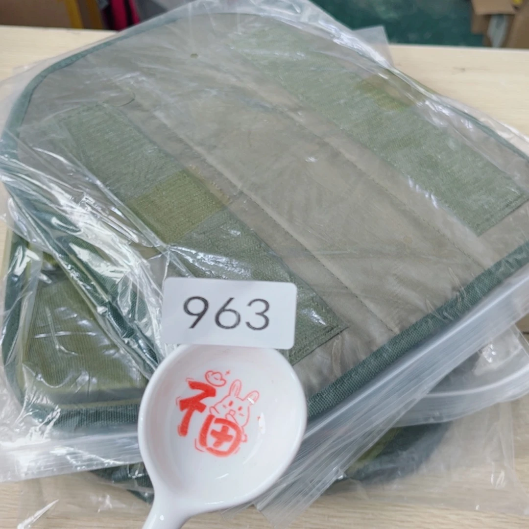 闪购商品……………………