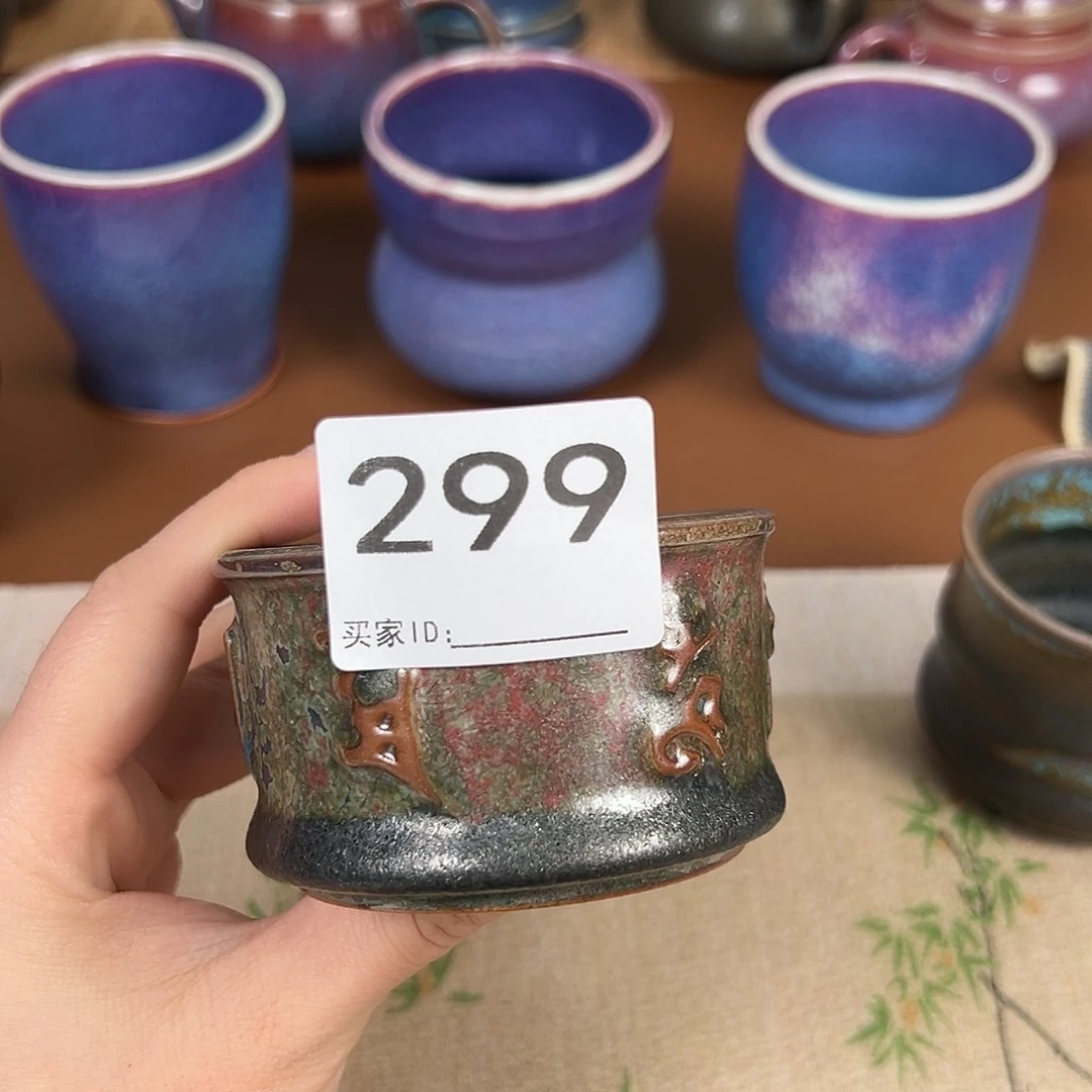 锅***儿摆件神垕原产地钧瓷1