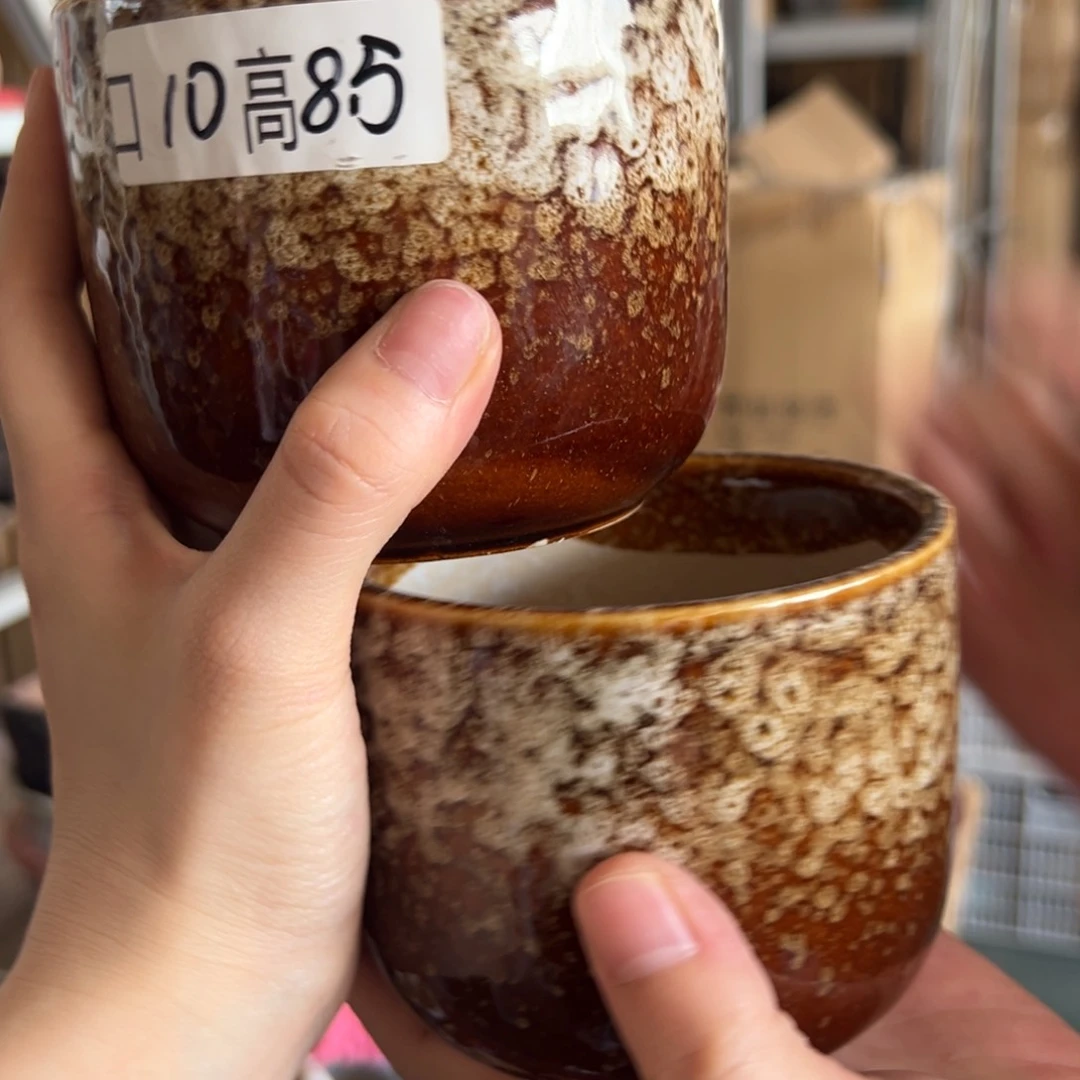 拍满18.8包邮发货拆快递