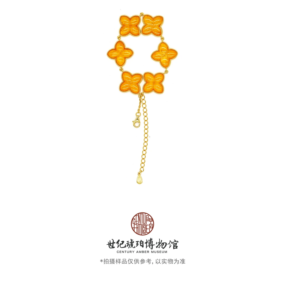 世纪琥珀博物馆老蜡四叶草手链-20000755