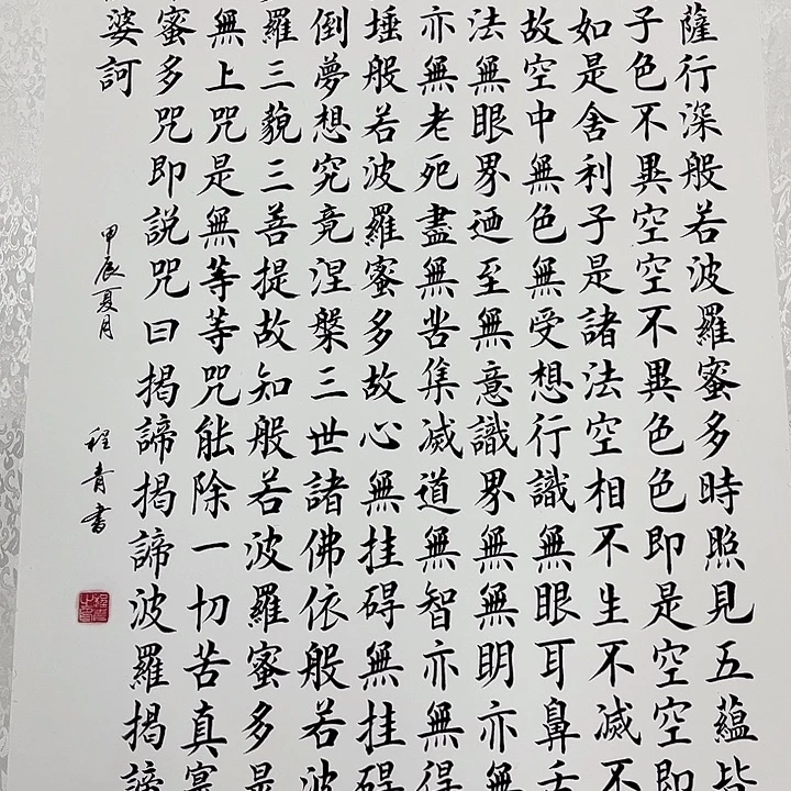 新号的时候我就知道