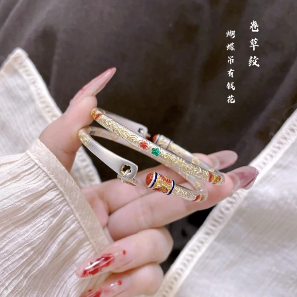 足银银制品 足银999.9有钱花卷草纹福蝶好运平安喜乐国潮足银手镯