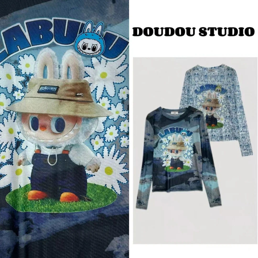 【兜兜】春天野在家 夏季新款水墨扎染设计长袖冰感防晒T恤 210490