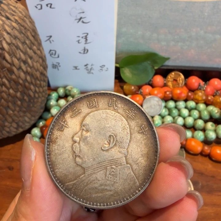 银Ag925喜欢就拍七天无理由所见即所得