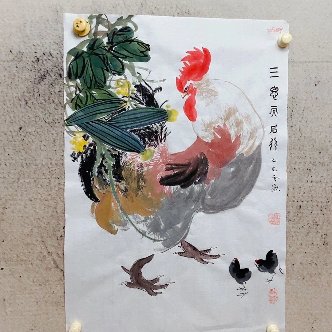 国画王*阳我是不是。.。…我，