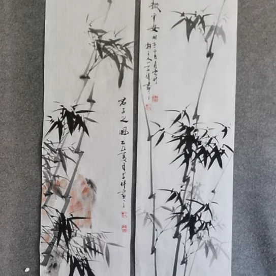 用***9书法书法作品书法作品