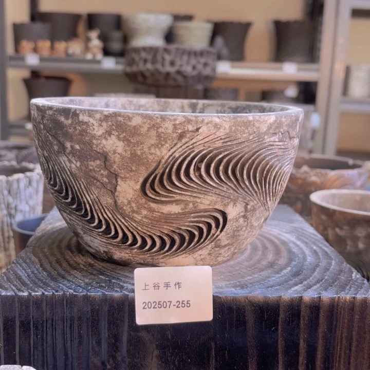 内口15高9黑陶块根植物盆