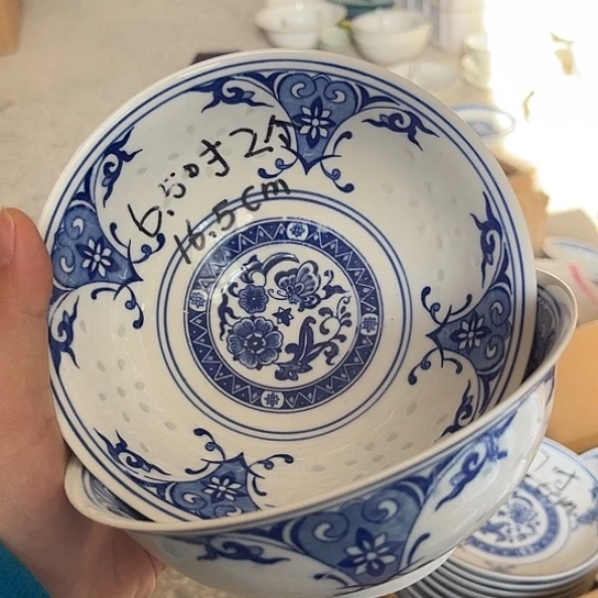 碗景德镇高温细白瓷