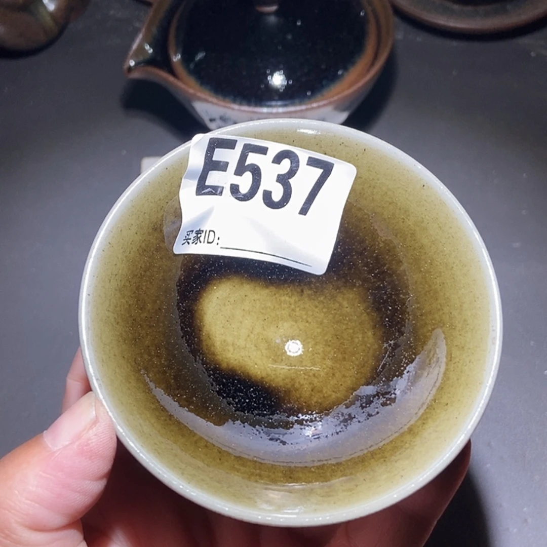 茶盏537 建窑建盏微瑕