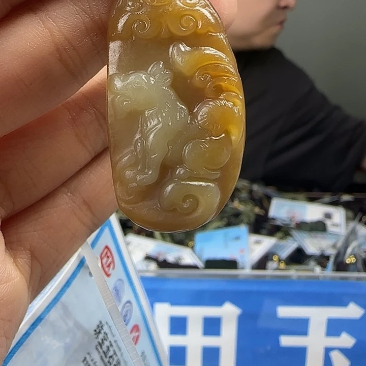 颈饰未镶嵌和田玉