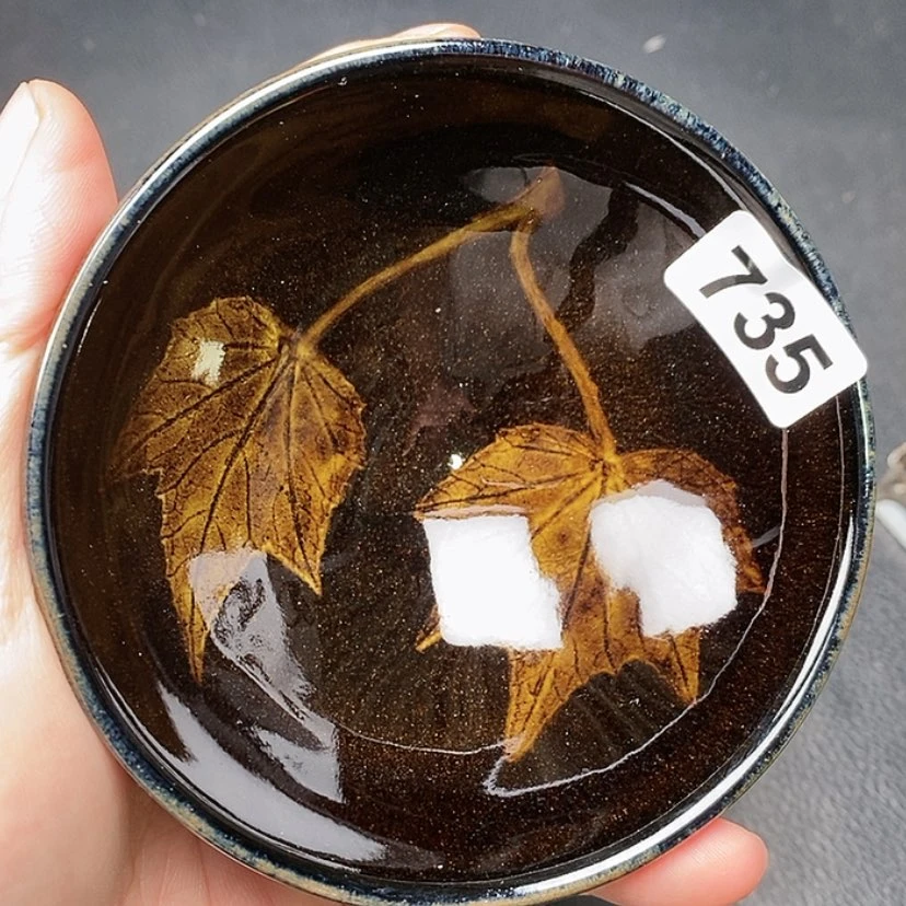 【闪购商品】茶盏我的盏太ice了