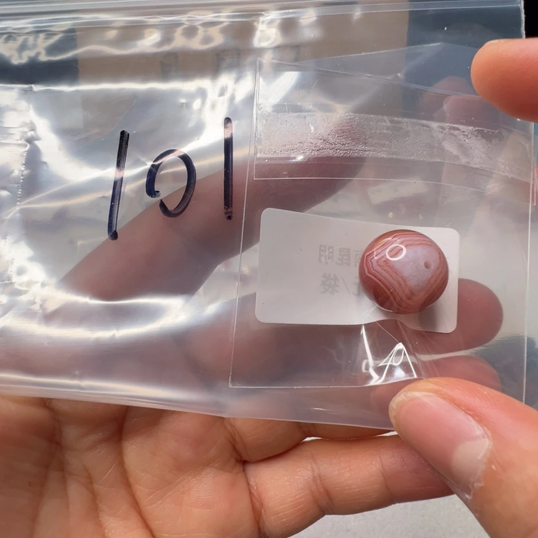 南红玛瑙南红配饰未镶嵌101