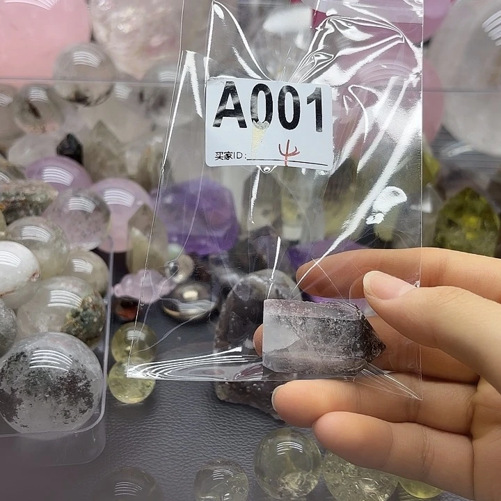 二***半紫晶珠宝半成品未镶嵌1