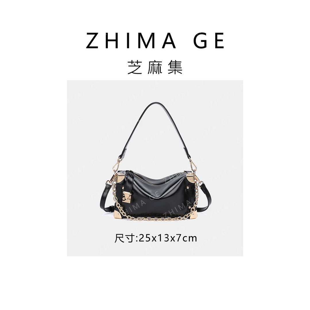 【芝麻集】QYX-8899-黑色RAIN.CUN简约腋下斜跨单肩轻奢女包