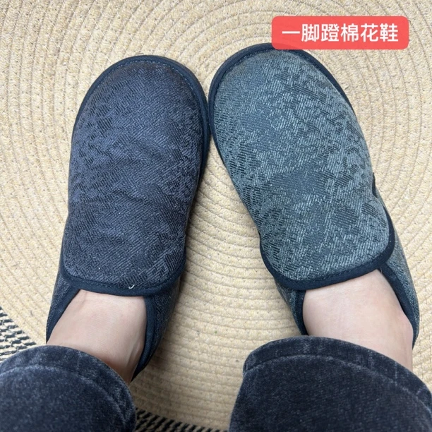 JQ 『新品特惠福利』冬季手工定制棉花鞋过冬抗寒保暖棉鞋花棉鞋