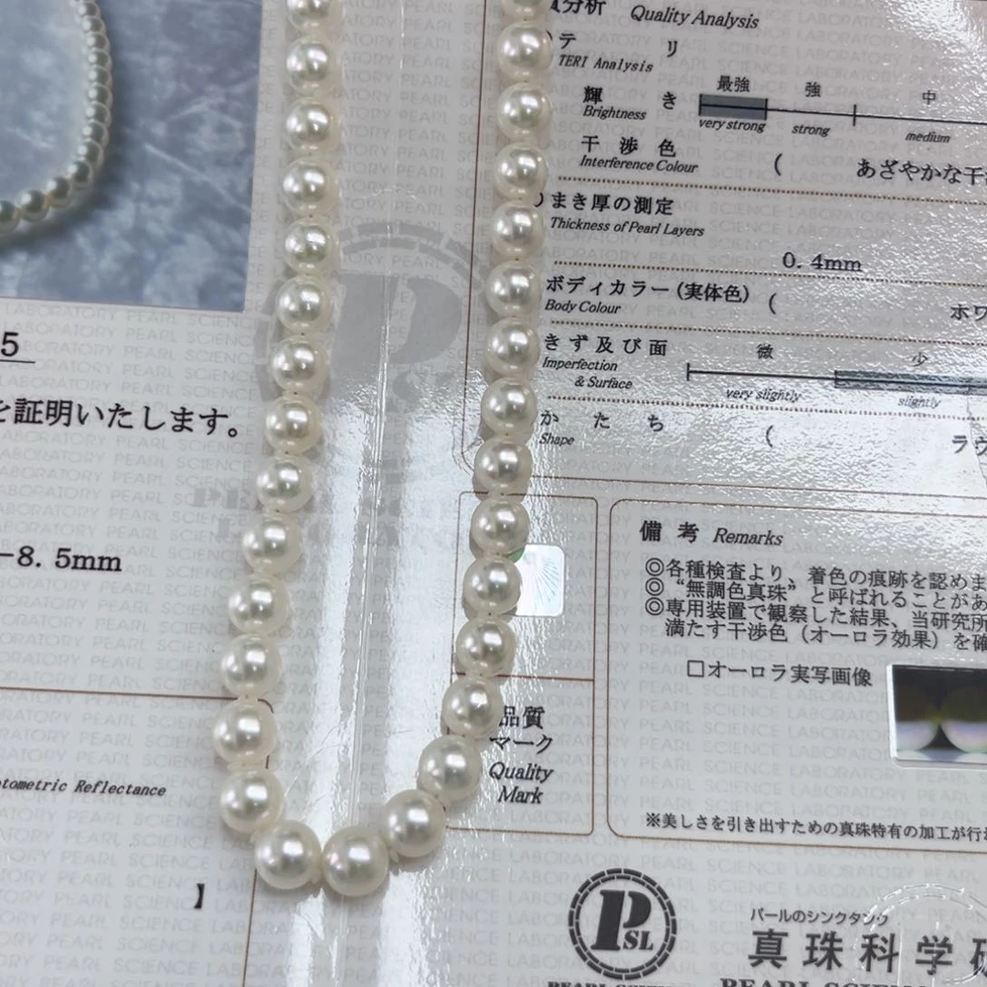 颈饰未镶嵌海水珍珠随**静真科研无调色rose885仅一条