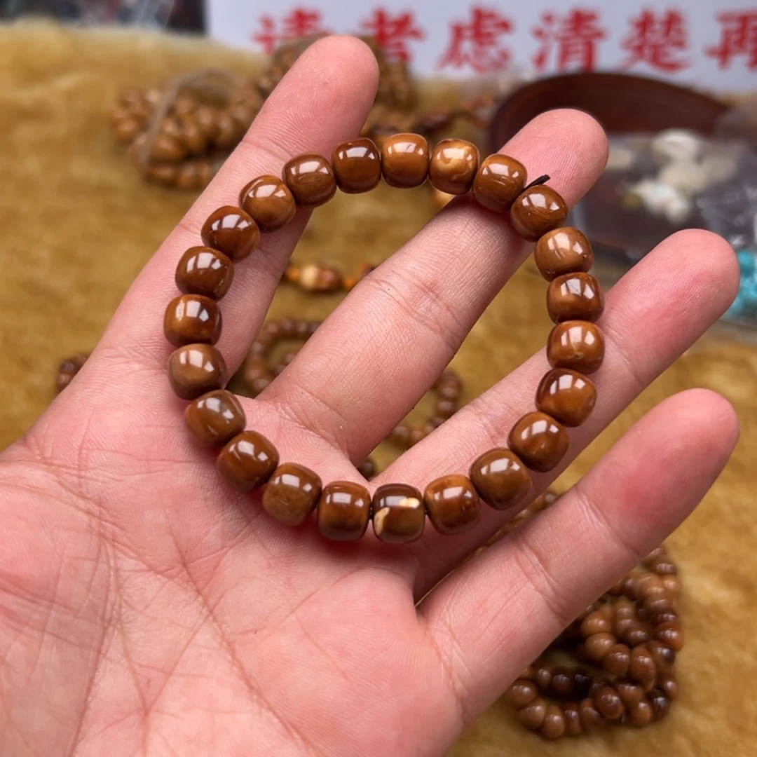 非洲檀香无事牌89规格