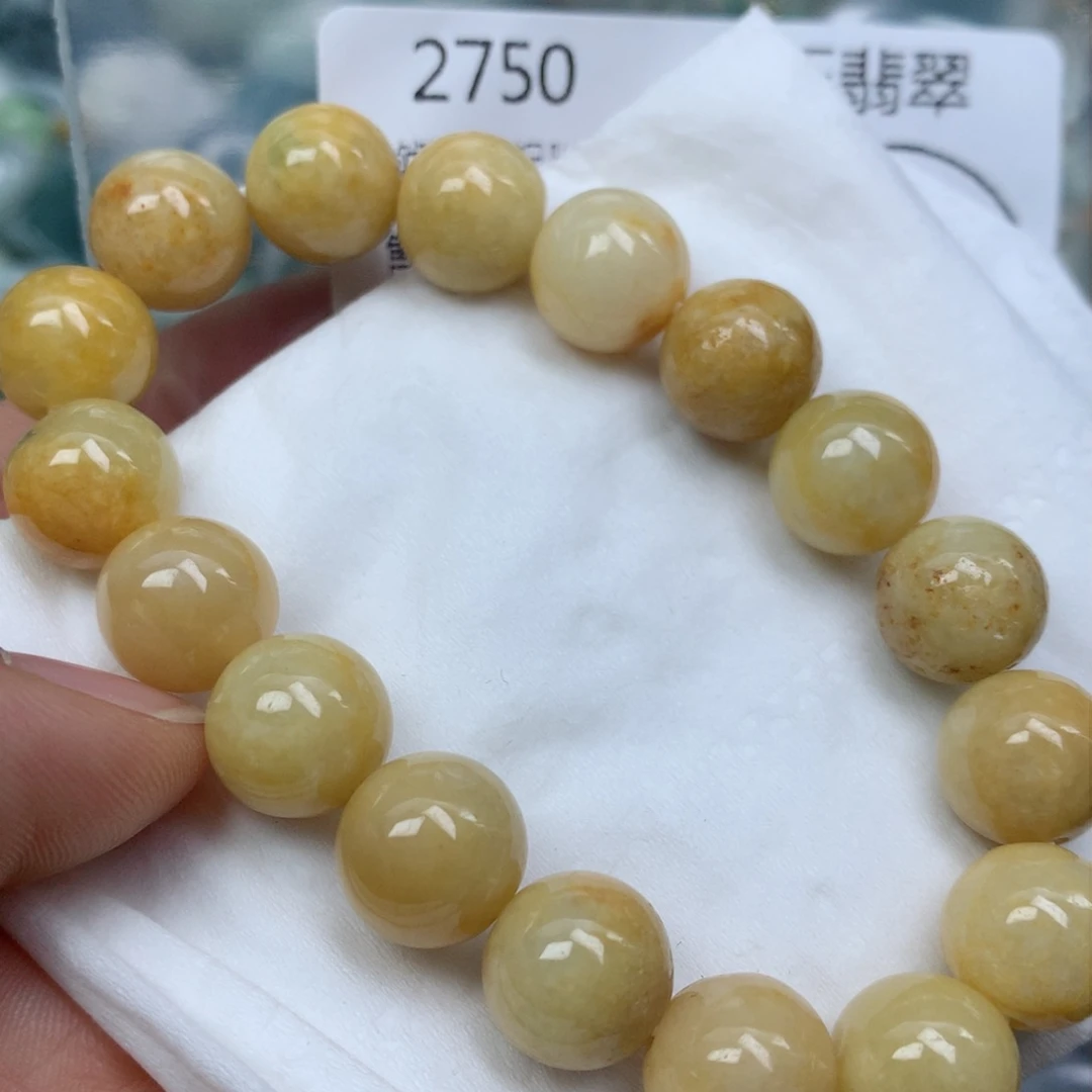 翡翠颈饰未镶嵌吊坠