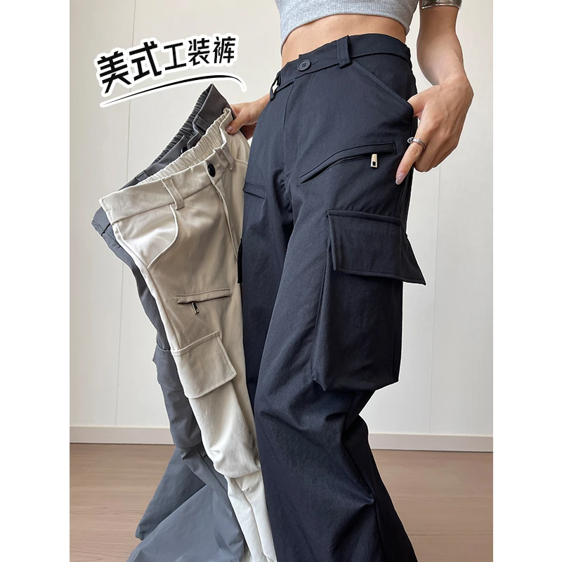 D&Q STUDIO 春秋新沙漏裤!休闲口袋设计遮肉显瘦微喇工装裤
