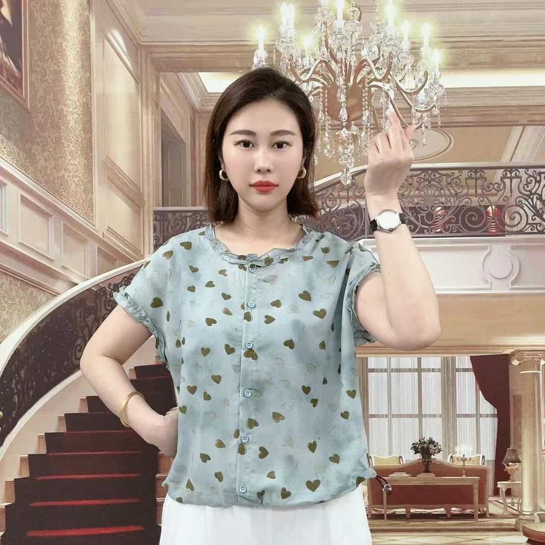 夏季新款时尚减龄爱心印花开衫T恤洋气气质休闲百搭遮肉显瘦上衣