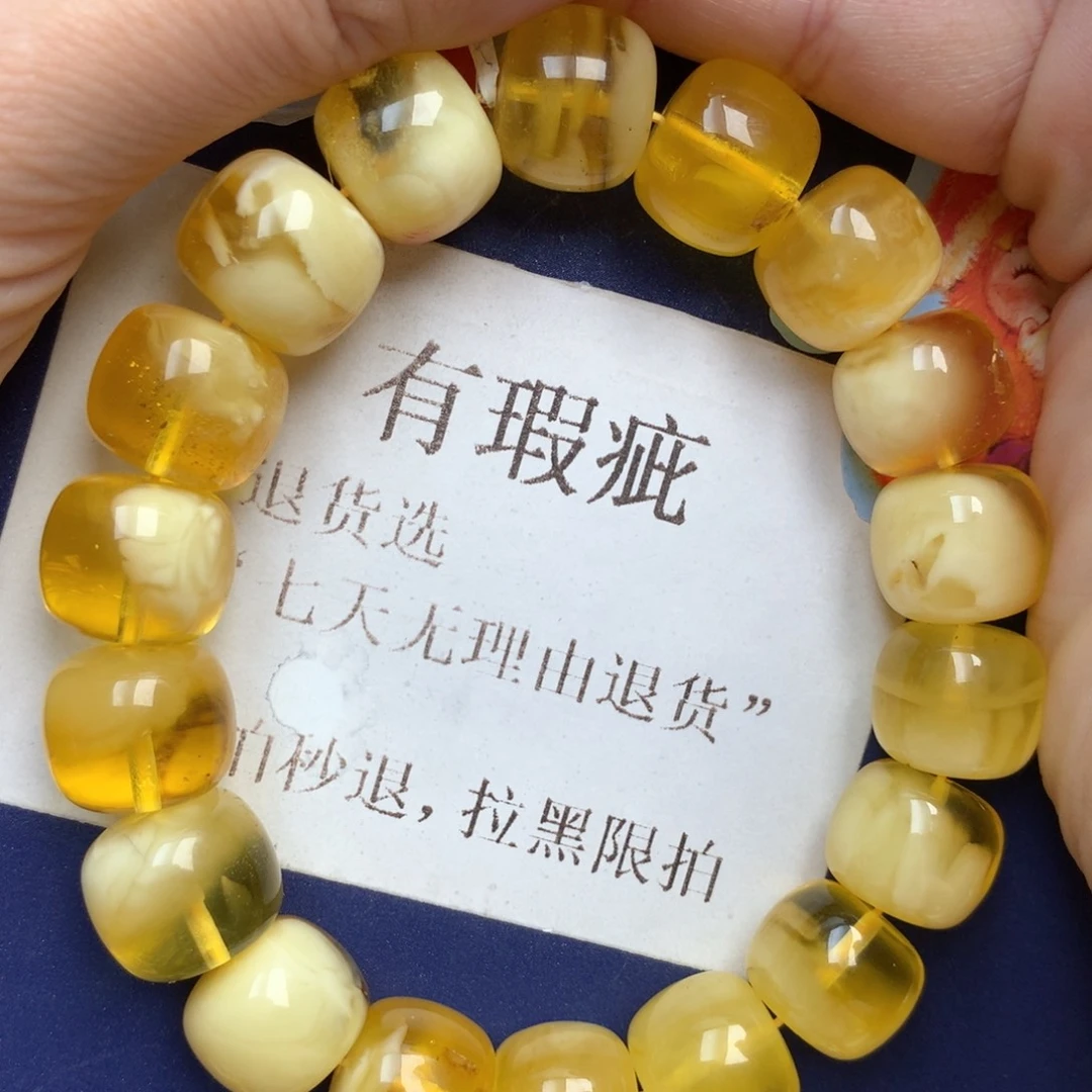 蜜蜡银S925镀金镶嵌珠宝奇石14