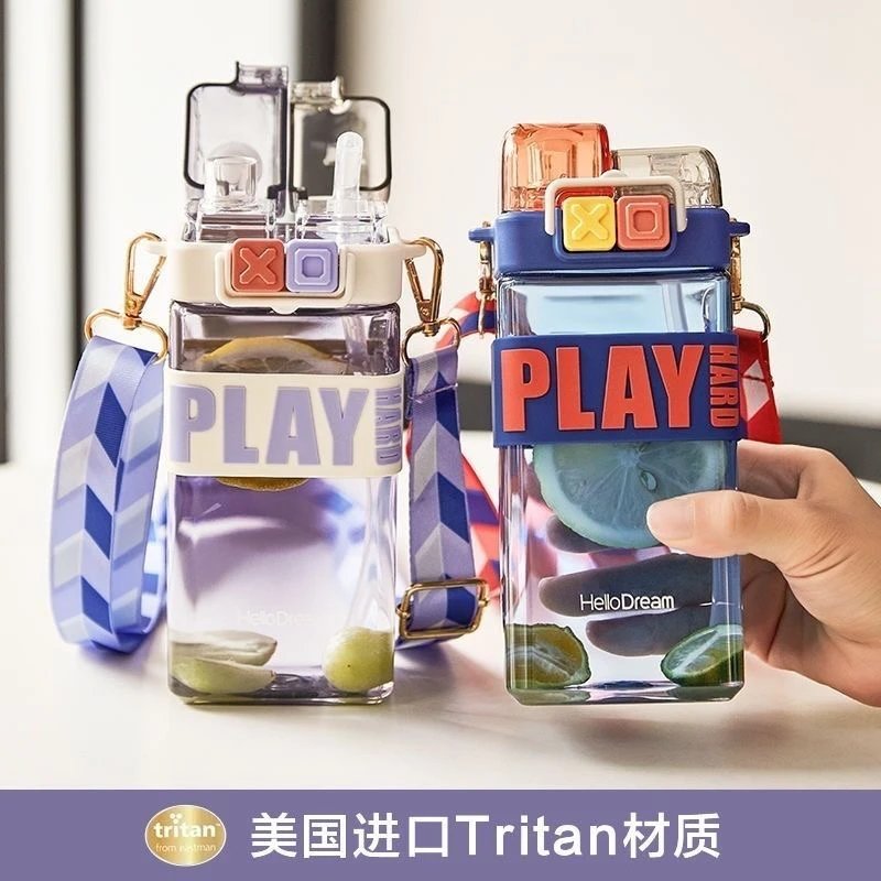 艾可思-朋克双饮Tritan男女学生水杯