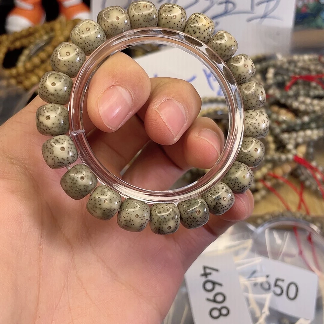 吊坠星月菩提4698