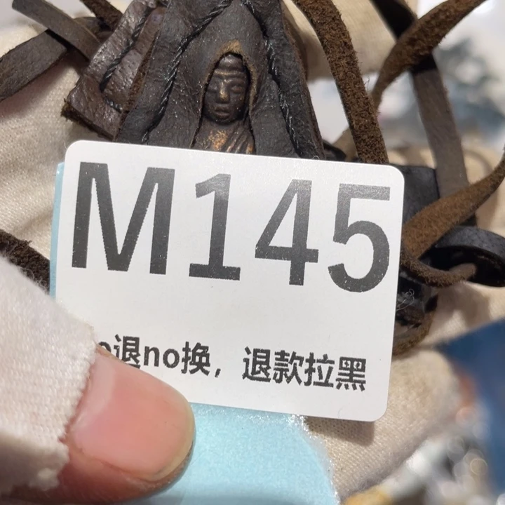 云***帆瓷片二表姐直播火爆热卖