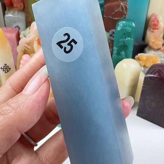 青田石印石毛*慧印石章料…..