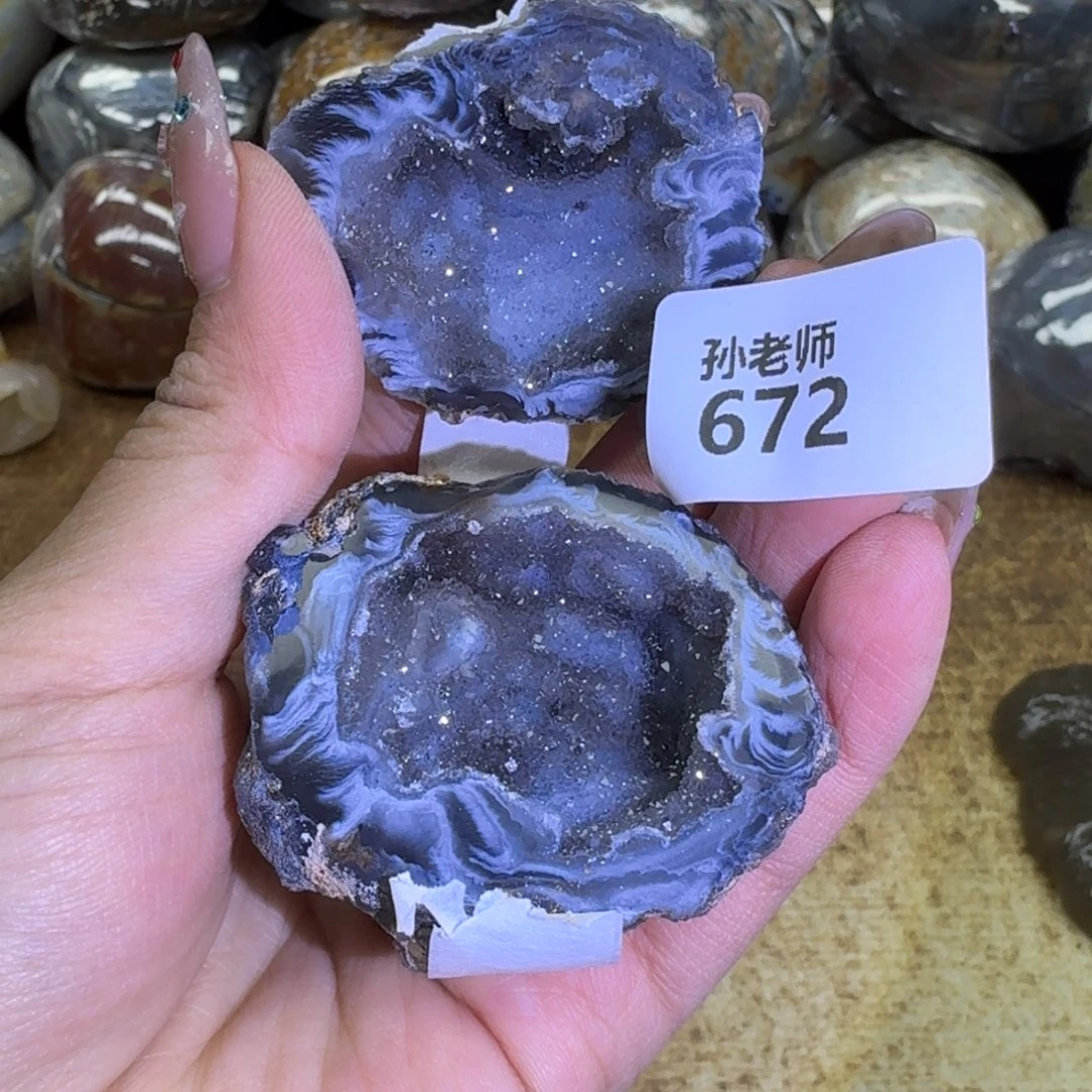 玛瑙/玉髓珠宝奇石未镶嵌