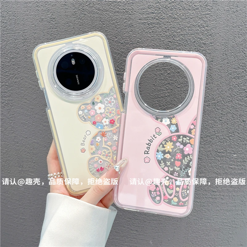 三合一炫彩适用苹果iPhone17/华为荣耀/OPPO/VIVO/小米手机壳爆款