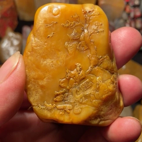 昌化石憨***香昌化田黄手玩件