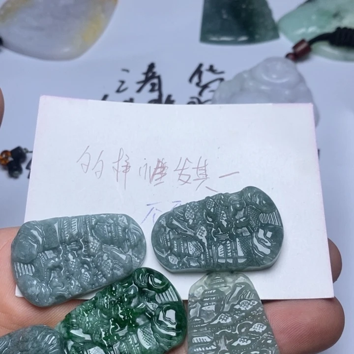 颈饰未镶嵌翡翠翡翠