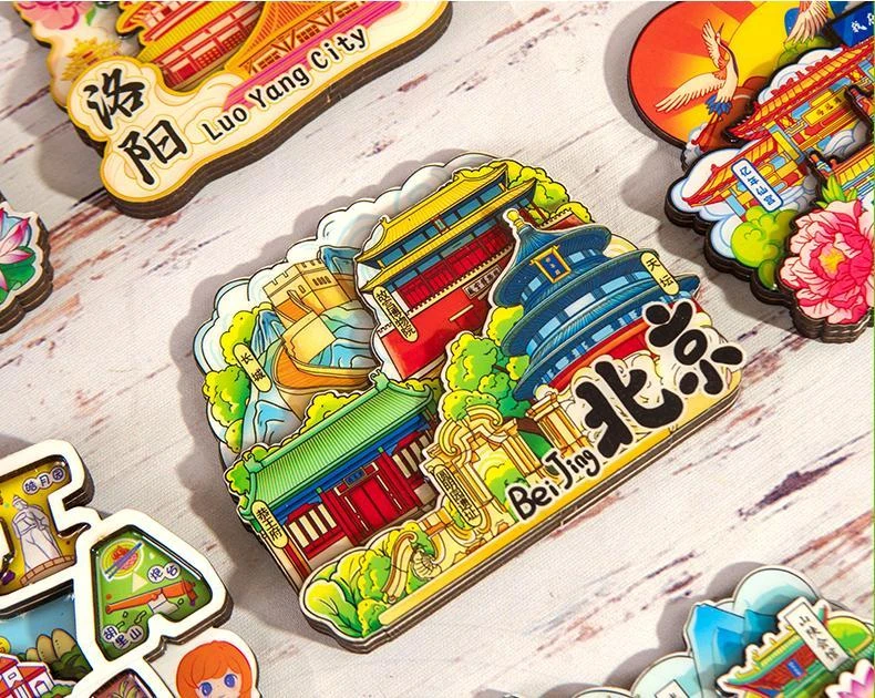城市旅游潮玩文创冰箱贴手绘木质磁性国庆中秋伴手礼旅游纪念品