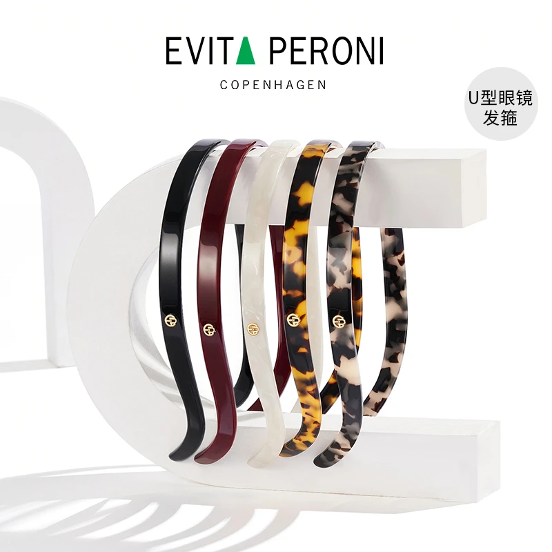 Evita Peroni/依慧达U型眼镜发箍时尚百搭气质头饰ZB商品图