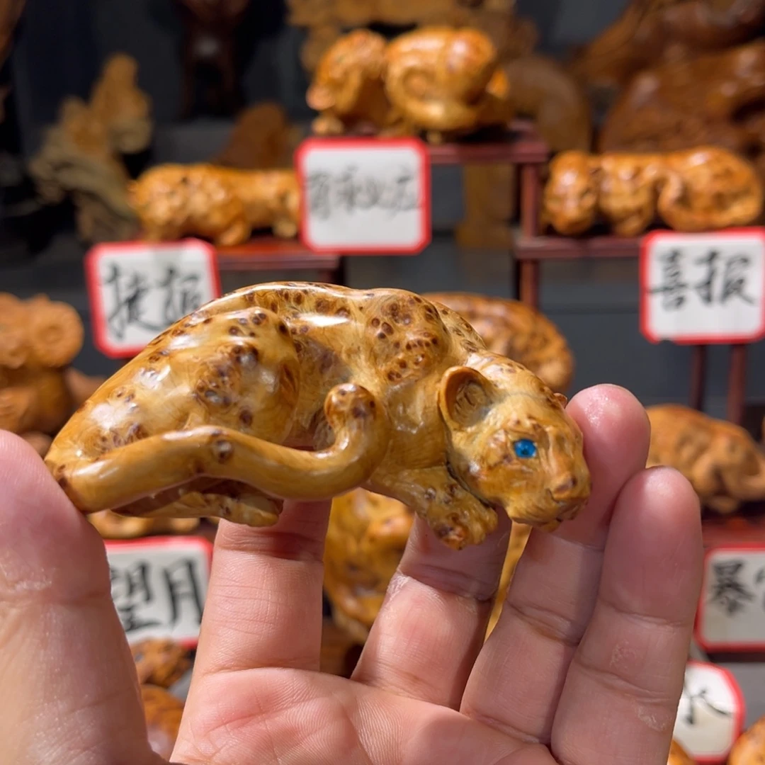 柏木（崖柏）木雕手工把件太行崖柏瘤疤料豹子