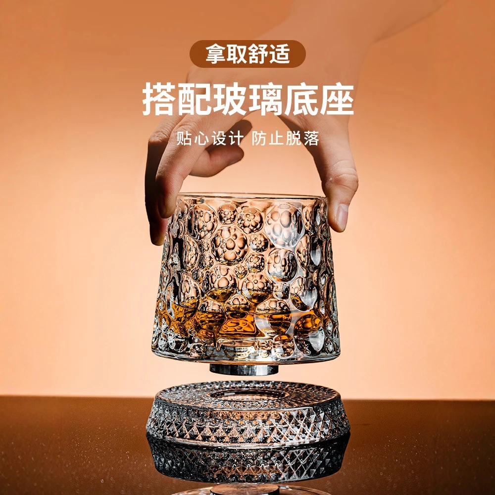 【西藏包邮】水晶旋转玻璃杯高级感解压转转杯家用威士忌酒杯