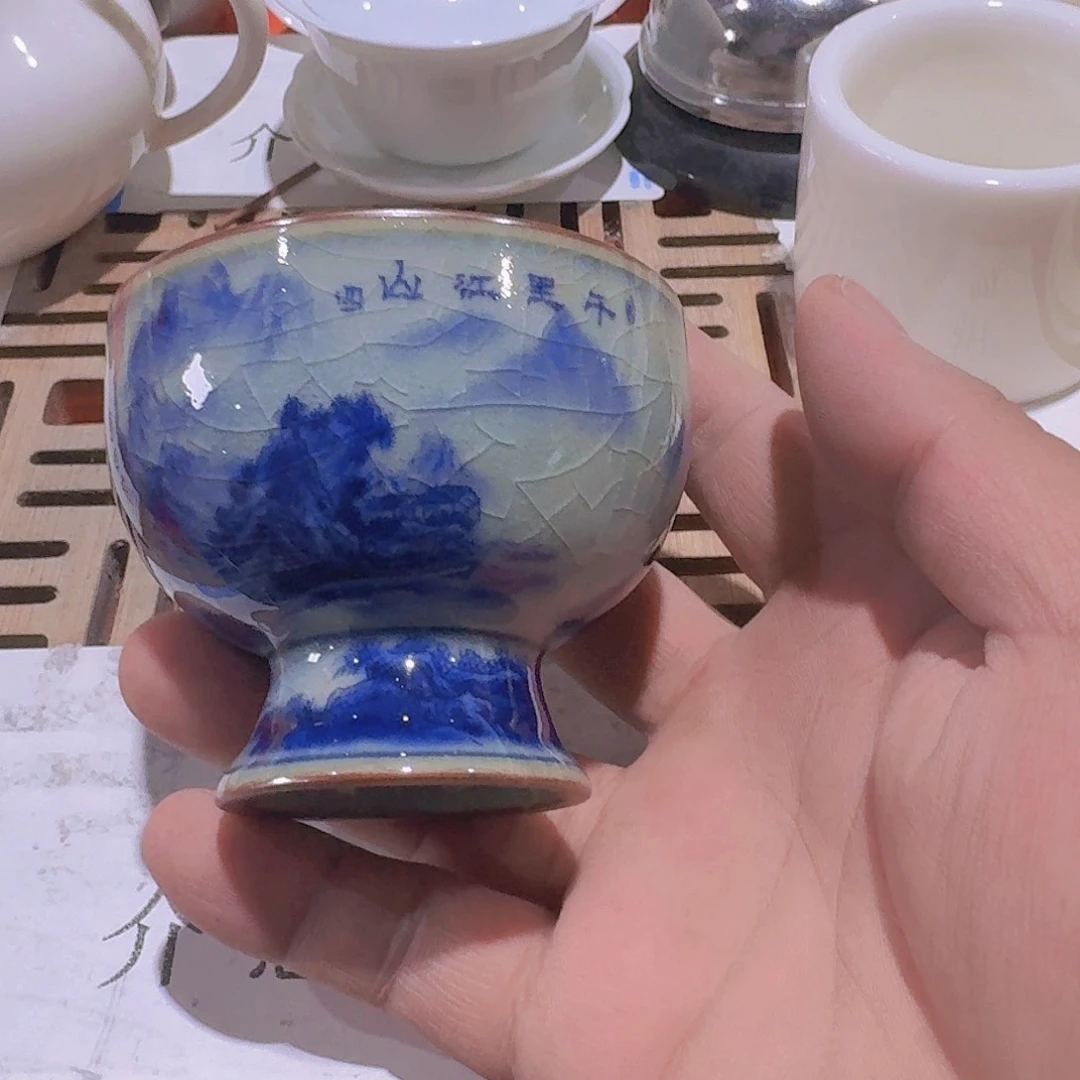 瑕疵茶具，介意勿拍