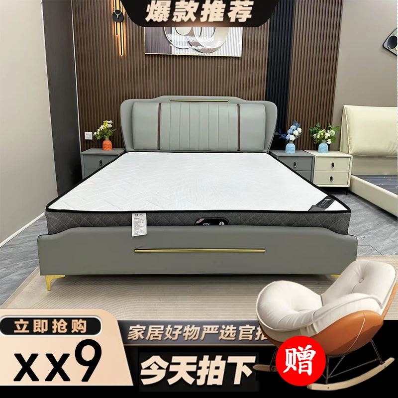 轻奢真皮艺床主卧现代简约婚床软包实木床储物高箱床儿童床