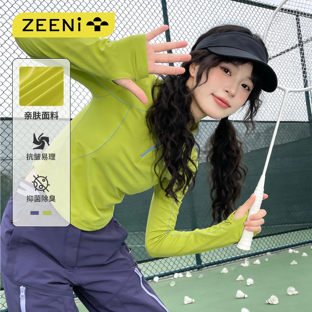 ZEENI  户外速干衣透气轻薄t恤女登山徒步软壳短裤子山系运动套装