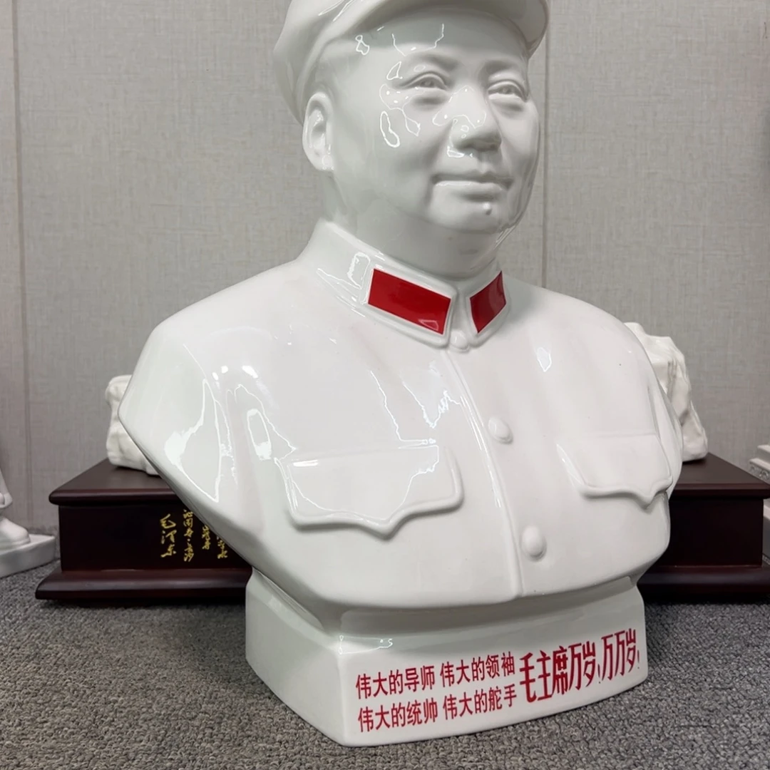瓷片瓷片瓷片制作工艺