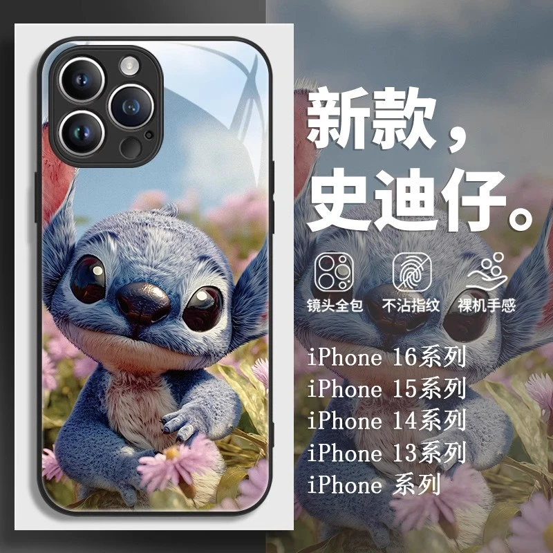 适用苹果16/华为mate70/小米/vivo/oppo毛绒公仔史迪奇潮牌手机壳