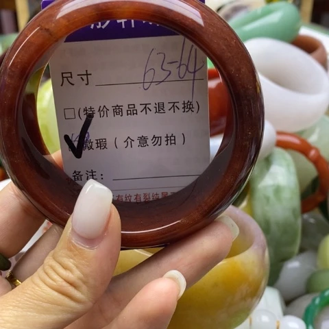 未镶嵌手镯石英岩玉