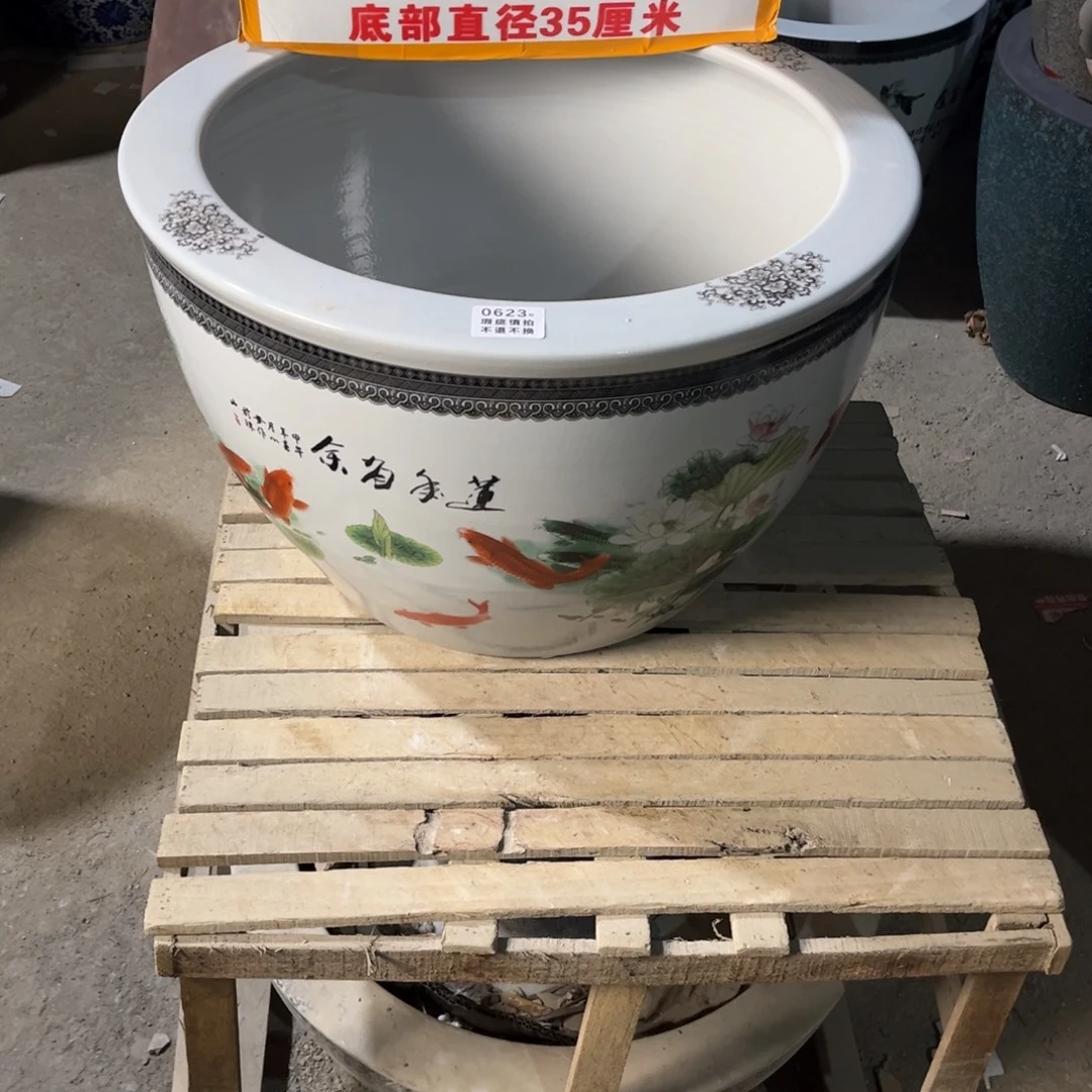 瓷片623.500.88888888