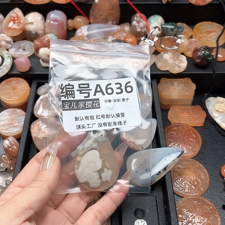 合金颈饰玛瑙/玉髓画