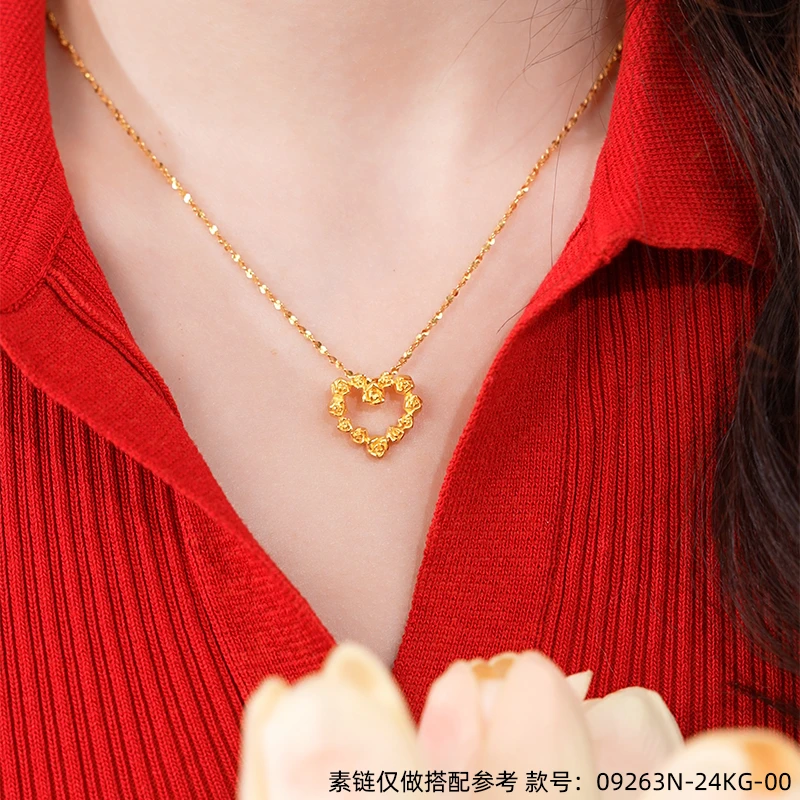 周生生足金Essence永系列爱心形玫瑰吊坠82296P黄金珠宝女款首饰