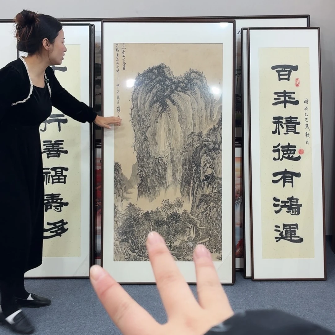 回***归国画手绘作品三套